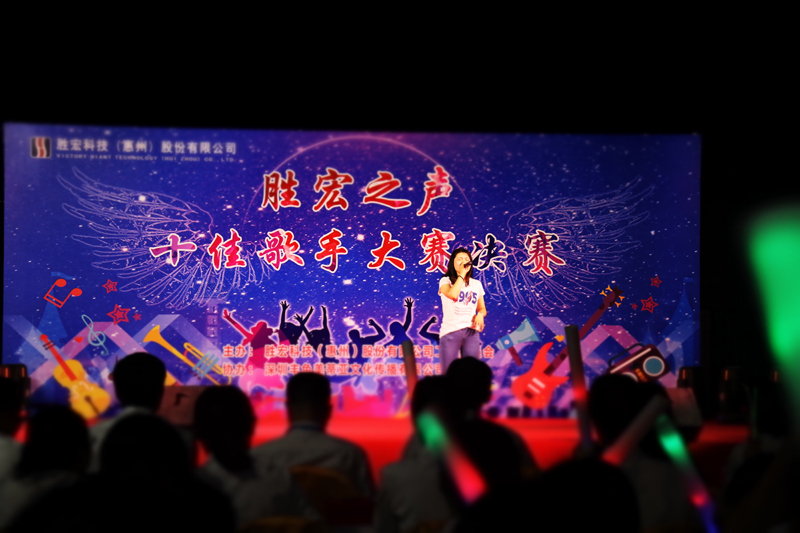 欢聚555000jcjc公海   歌唱青春