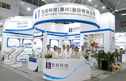 555000jcjc公海科技精彩亮相深圳国际会展中心